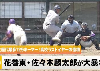 1686059336_maxresdefault-8138222-5581066-jpg