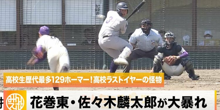 1686059336_maxresdefault-8138222-5581066-jpg