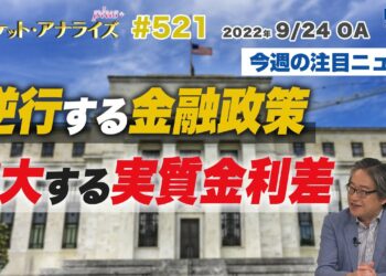 1686065634_maxresdefault-1780813-2589683-jpg