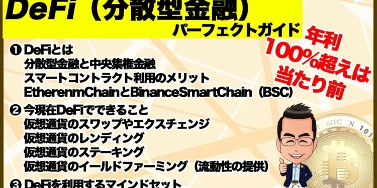 1686085825_maxresdefault-5632918-7278163-jpg