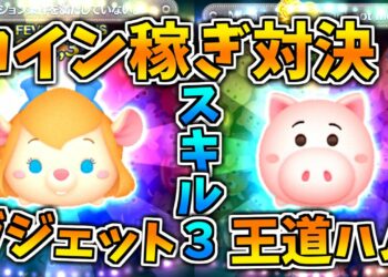 1686100329_maxresdefault-8124556-7251395-jpg