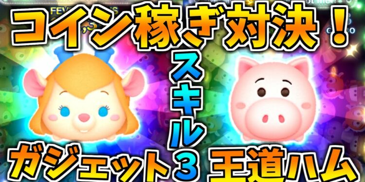 1686100329_maxresdefault-8124556-7251395-jpg