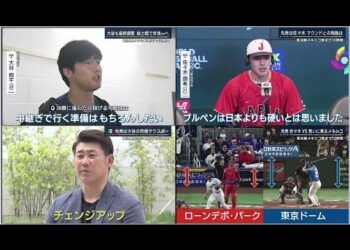 1686117110_hqdefault-1737941-7774720-jpg