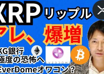 1686143596_maxresdefault-7563429-6805633-jpg