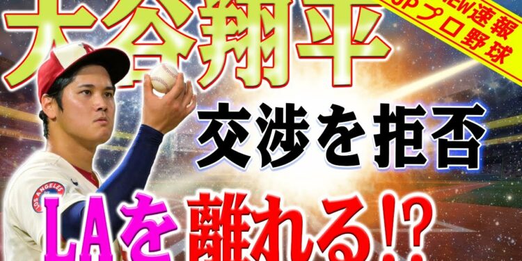 1686145985_maxresdefault-3667111-4034561-jpg