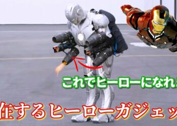 1686165251_maxresdefault-2736316-5214599-jpg