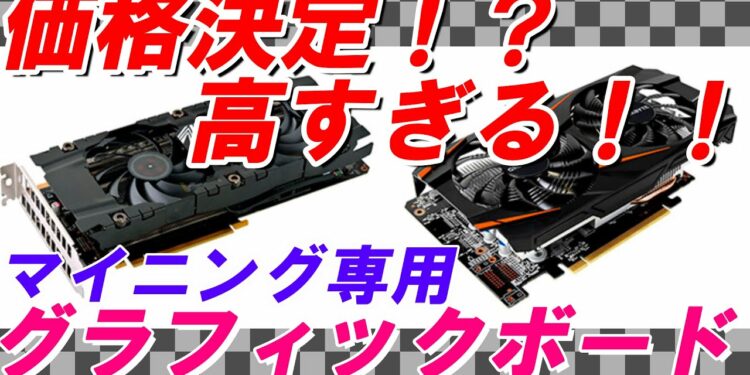 1686172434_maxresdefault-2263036-8354246-jpg