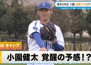 1686261394_maxresdefault-3532927-2228848-jpg