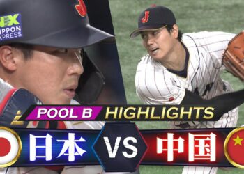 1686319135_maxresdefault-6678320-7457406-jpg