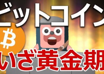 1686345594_maxresdefault-7464720-5351345-jpg