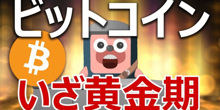 1686345594_maxresdefault-7464720-5351345-jpg