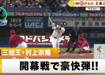 1686347985_maxresdefault-3141239-4229864-jpg