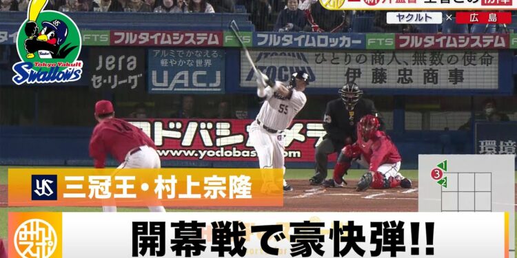 1686347985_maxresdefault-3141239-4229864-jpg