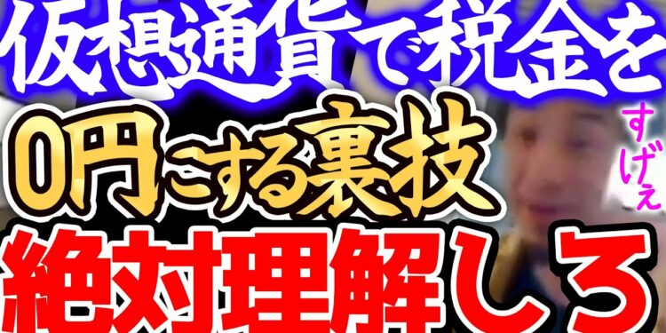 1686374461_maxresdefault-7023668-4747911-jpg