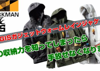 1686424981_maxresdefault-1323461-9647565-jpg