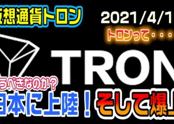 1686461025_maxresdefault-5781287-9382393-jpg