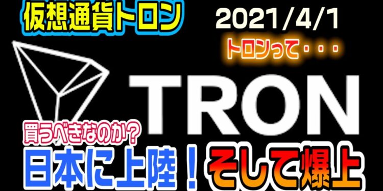 1686461025_maxresdefault-5781287-9382393-jpg