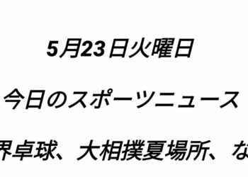 1686463426_maxresdefault-3461381-1562492-jpg