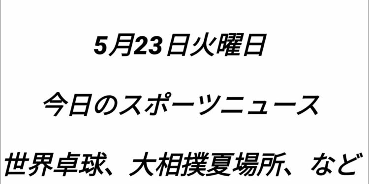 1686463426_maxresdefault-3461381-1562492-jpg