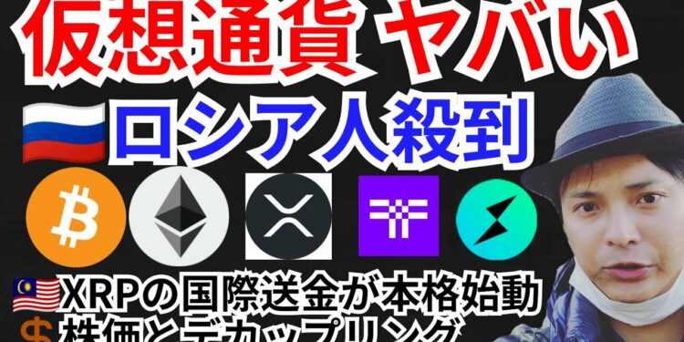 1686489943_maxresdefault-6416993-8580655-jpg