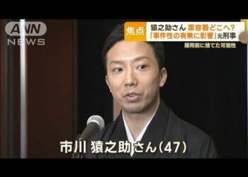 1686498287_hqdefault-6452390-8214931-jpg