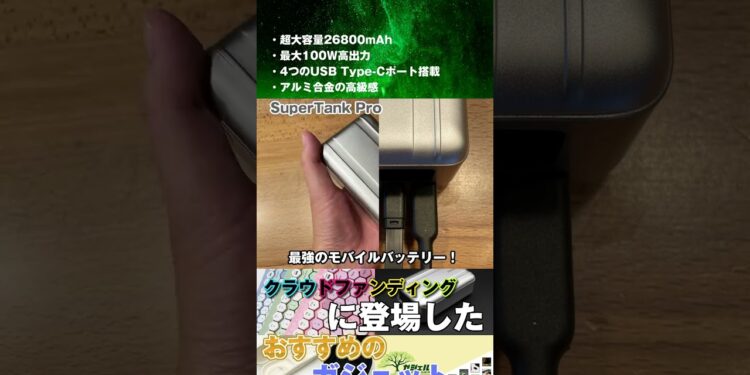 1686522473_maxresdefault-3009293-4090955-jpg