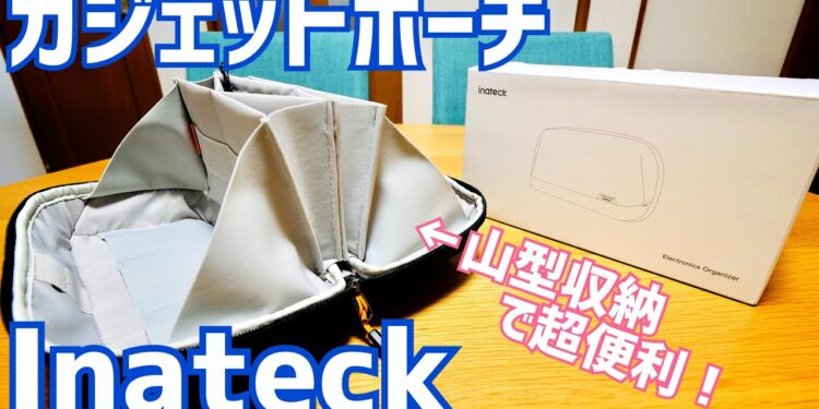 1686554950_maxresdefault-3432090-3067436-jpg