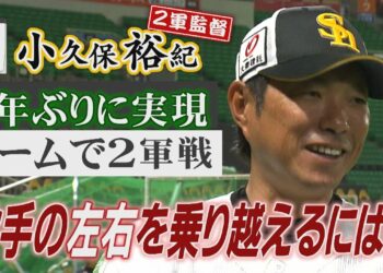 1686578840_maxresdefault-8195510-2644772-jpg