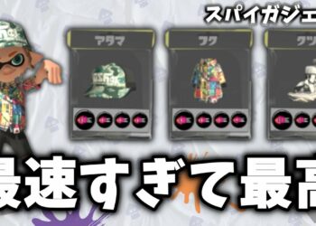 1686587396_maxresdefault-1735164-1121451-jpg