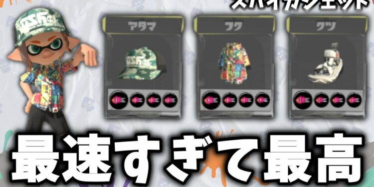 1686587396_maxresdefault-1735164-1121451-jpg