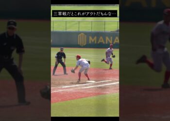 1686607680_maxresdefault-8092815-3247034-jpg