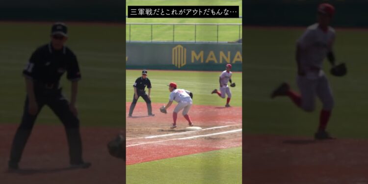 1686607680_maxresdefault-8092815-3247034-jpg