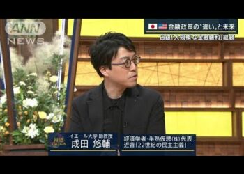 1686628065_hqdefault-4496554-3778151-jpg