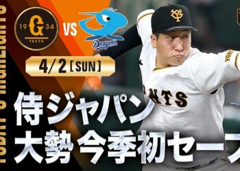 1686636531_maxresdefault-3336825-8679235-jpg