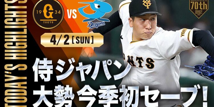 1686636531_maxresdefault-3336825-8679235-jpg