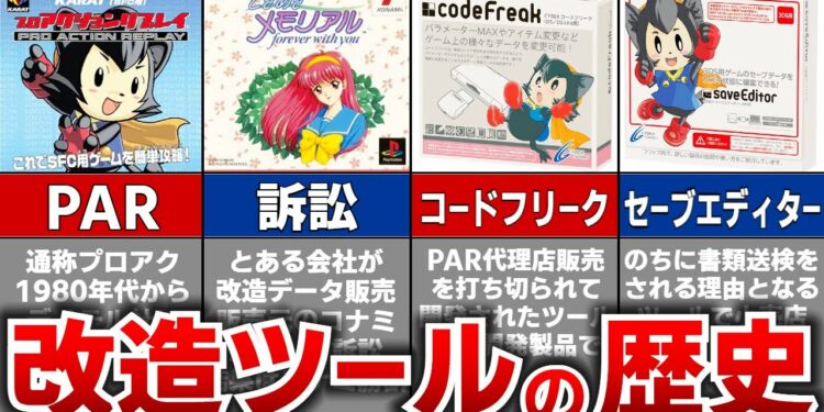 1686652295_maxresdefault-3997656-5366664-jpg