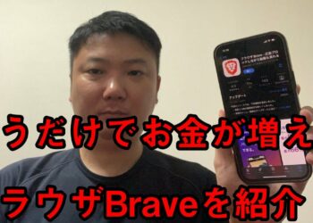 1686691978_maxresdefault-4943152-7309774-jpg