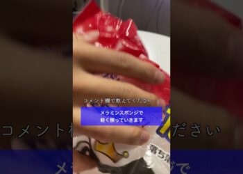 1686717231_maxresdefault-7813615-1035830-jpg