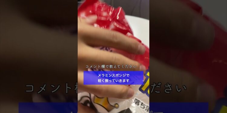 1686717231_maxresdefault-7813615-1035830-jpg