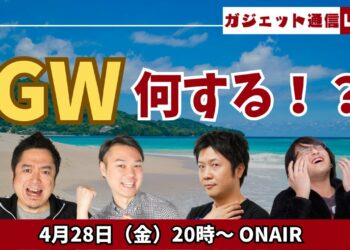 1686782215_maxresdefault-9761460-9743842-jpg