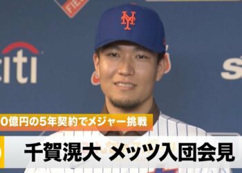 1686809833_maxresdefault-1161591-2337038-jpg