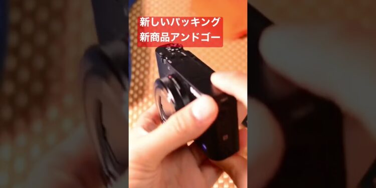 1686814664_maxresdefault-6757364-2198880-jpg