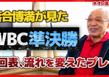 1686867547_maxresdefault-8719115-7707288-jpg