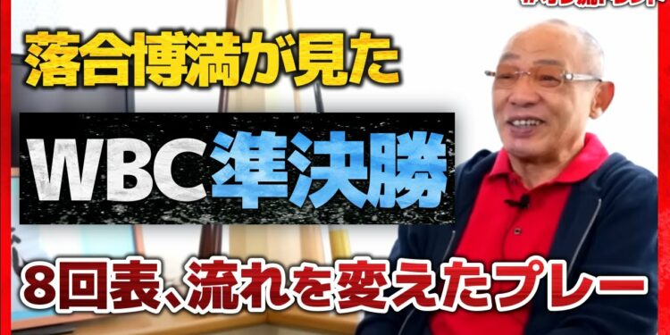 1686867547_maxresdefault-8719115-7707288-jpg