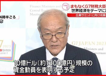 1686887643_maxresdefault-6000302-7090536-jpg