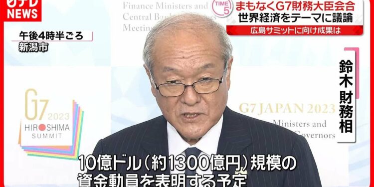 1686887643_maxresdefault-6000302-7090536-jpg