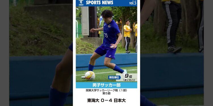 1686925270_maxresdefault-4440346-9512424-jpg