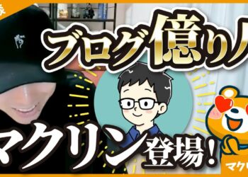 1686944528_maxresdefault-6049572-6845705-jpg