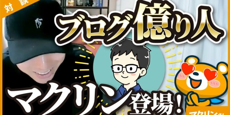 1686944528_maxresdefault-6049572-6845705-jpg