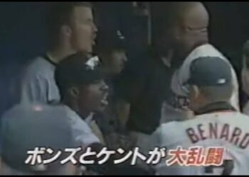 1686954105_maxresdefault-8454841-7604486-jpg